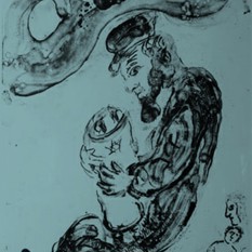 יהודי רוקד עם ספר תורה