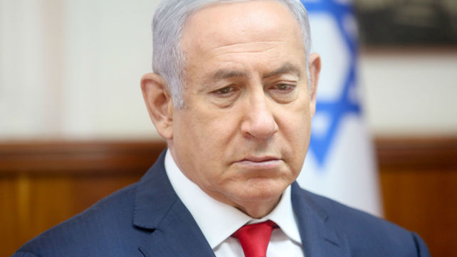 בנימין נתניהו