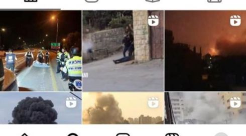 "יכולה ללמד בעזה": סימנה לייקים בחשבון שהציג את צה"ל כרוצח ילדים - והושעתה מעבודתה