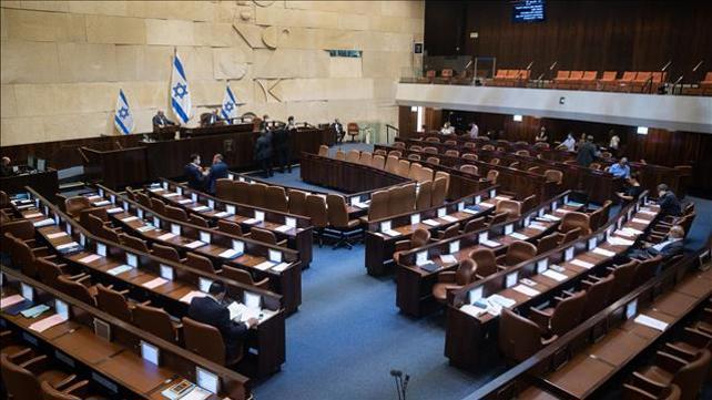 מליאת הכנסת, 01.07.21