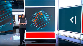 העולם היום | 21.01.26