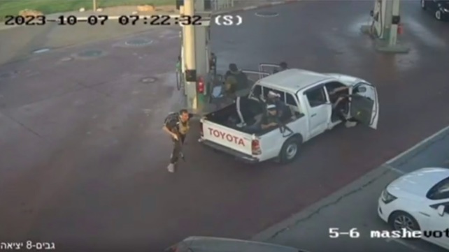 גבים