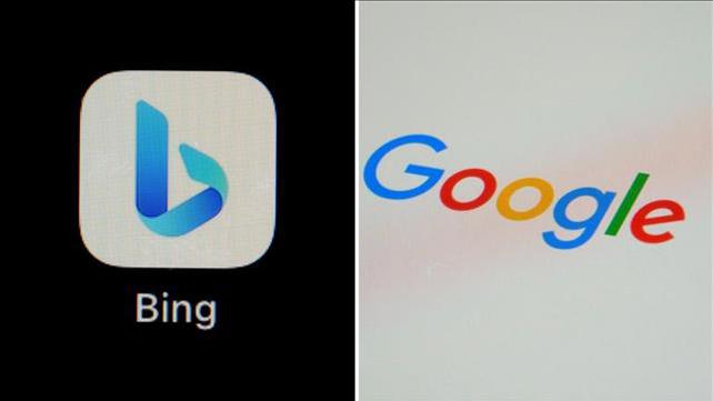גוגל בינג