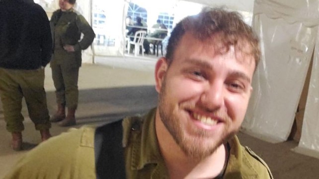 חנן דרורי
