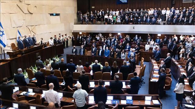 השבעת הנשיא הרצוג במליאת הכנסת, 07.07.21