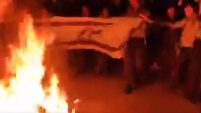 שריפת דגל ישראל במאה שערים