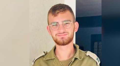 סרן אריאל טופז נפטר מפצעיו לאחר שנפגע בפיגוע ליד צריפין