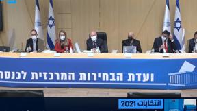 ستوديو مكان 26.3 