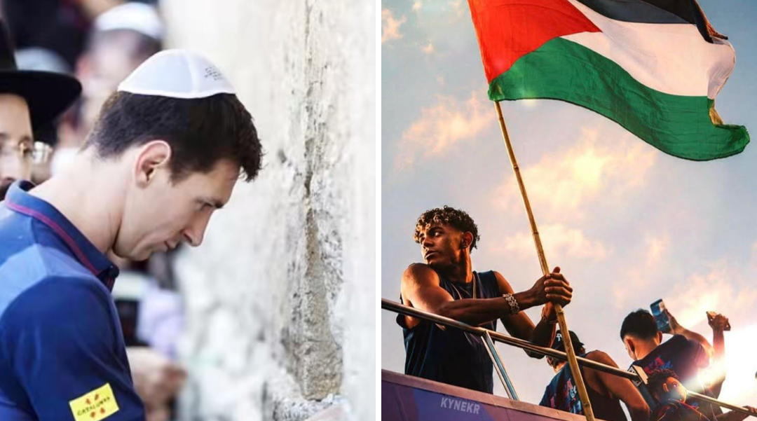 לאמין ימאל מניף דגל פלסטין, וליונל מסי בכותל המערבי