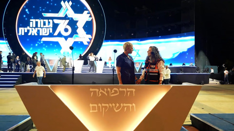 טקס המשואות