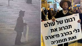 תושב ירושלים מחזיק שלט מסית נגד היועמ"שית
