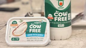מוצרי "Cowfree" של שטראוס