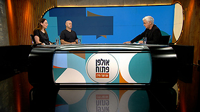 קובי מיידן