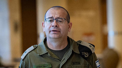 רומן גופמן