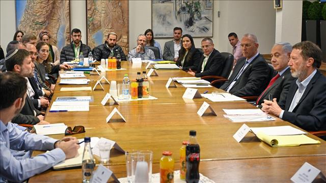 ישיבת אוצר 