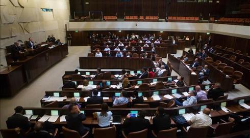 אושרה בקריאה ראשונה הצעת החוק לפיזור הכנסת ברוב של 66 חברי כנסת