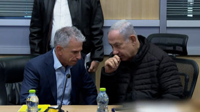 התנגשות חדשה