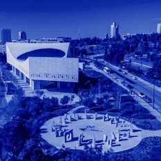 הספרייה הלאומית מבט על ופסל מיכה אולמן כחולה