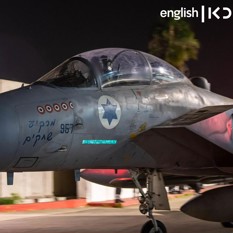 air force jet