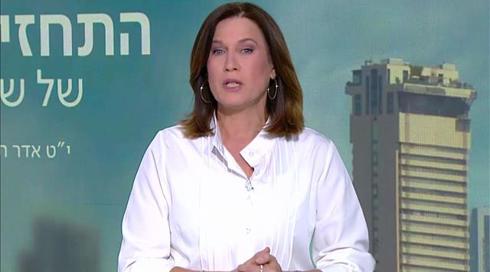 תחזית: הגשם יחזור בערב, חשש משיטפונות בנחלי הדרום