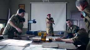 רפול
