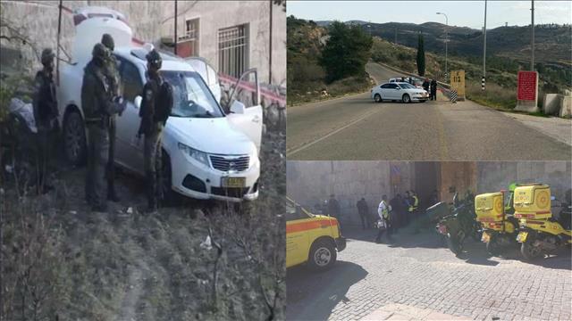 פיגוע ירי בעיר העתיקה, פיגוע ירי בבנימין, פיגוע דריסה בירושלים 06.02.20 
