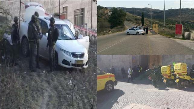 פיגוע ירי בעיר העתיקה, פיגוע ירי בבנימין, פיגוע דריסה בירושלים 06.02.20 