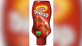 קטשופ אסם