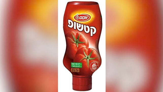 קטשופ אסם