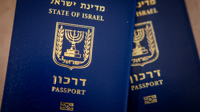 דרכונים