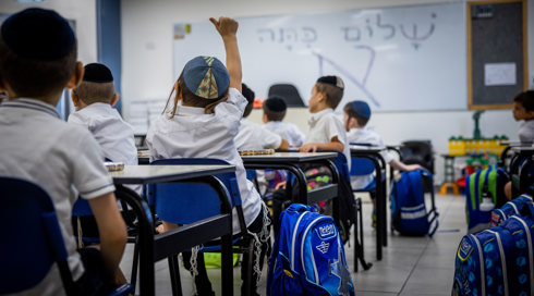 בשלישי: ועדת הכספים צפויה לאשר העברת תקציבים לחינוך החרדי והדתי
