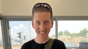 אלירן יגר