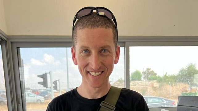 אלירן יגר