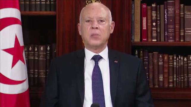 נשיא
