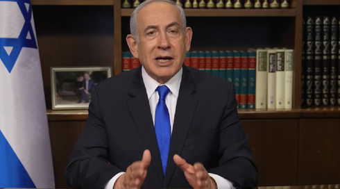 נתניהו לקואליציה: זה לא הזמן לפוליטיקה קטנה ולחקיקה שמסכנת את הממשלה
