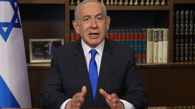 ראש הממשלה בנימין נתניהו, יוני 2024