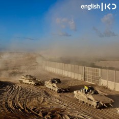 IDF forces withdrawing from positions in Gaza