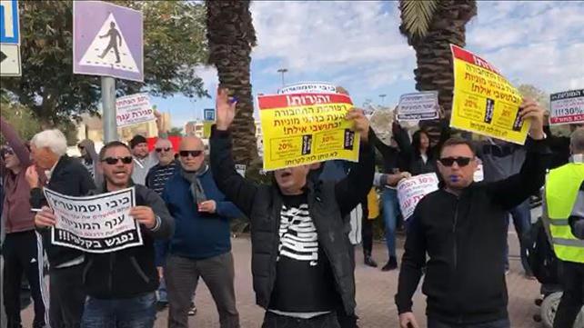 מחאת נהגי המוניות בנתב"ג, 16.01.20