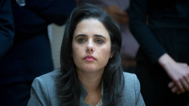 שרת המשפטים איילת שקד