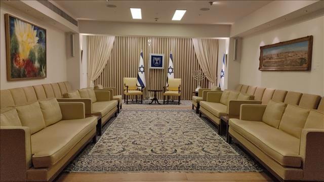 בית הנשיא