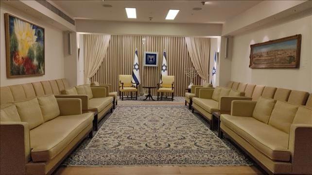 בית הנשיא