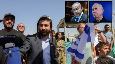 גלנט לנתניהו בעקבות אירועי שדה תימן: תפעל ביד קשה נגד חברי כנסת שפרצו לבסיסים