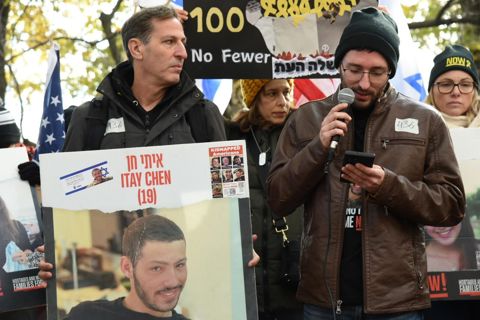 רועי ורובי חן