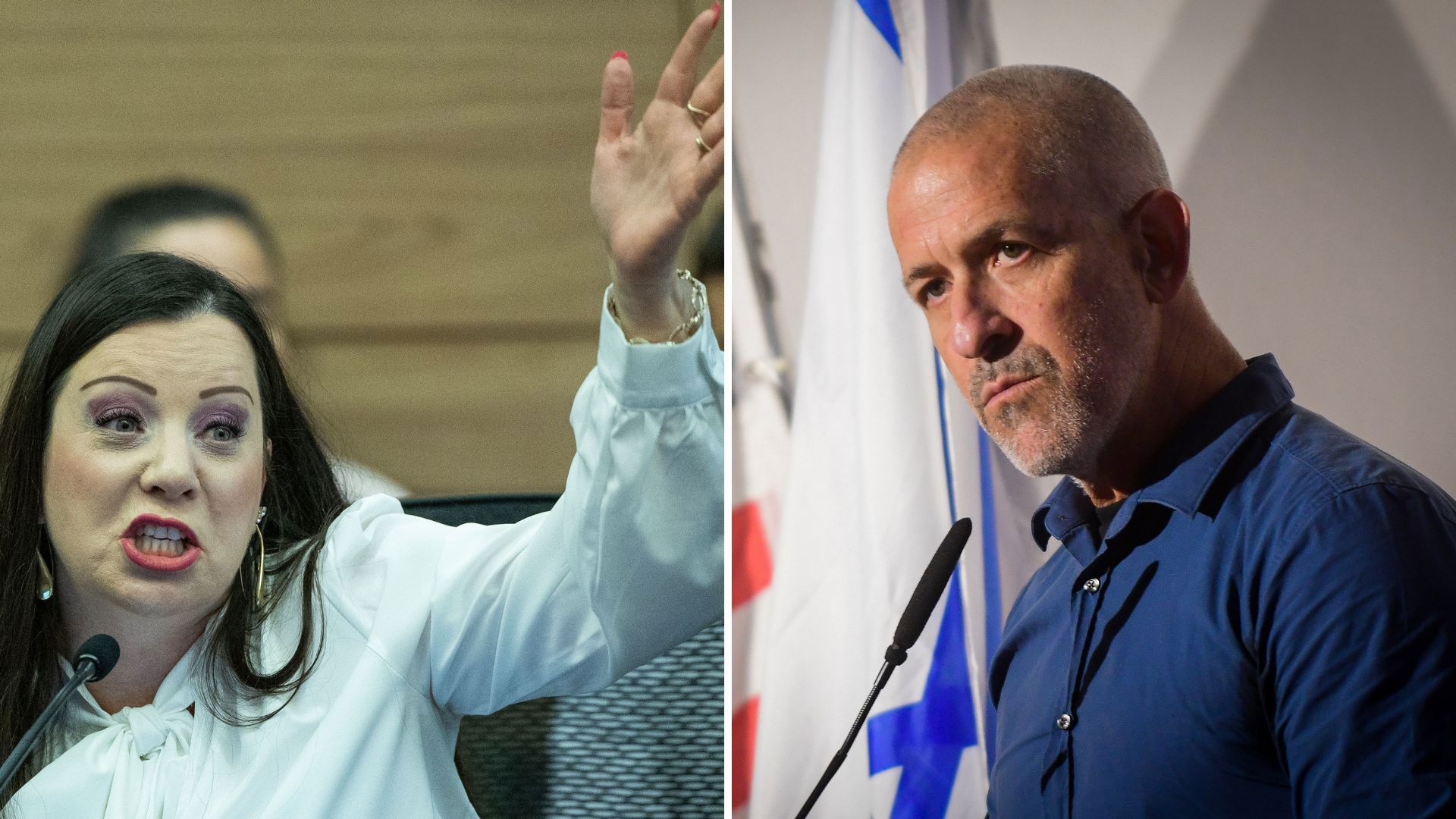 שב"כ