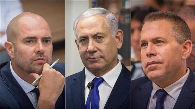 בנימין נתניהו, גלעד ארדן, אמיר אוחנה