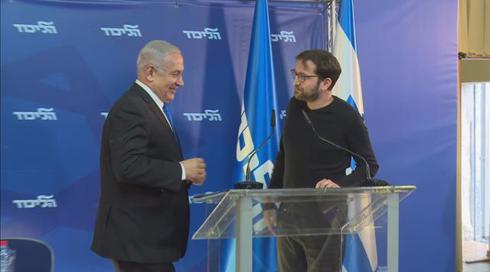 בית המשפט העליון דן בחיפוש בטלפונים של יועצי נתניהו