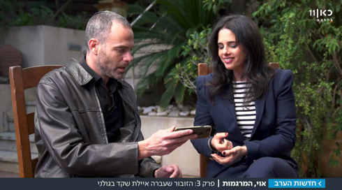 אחרי השירים השובניסטיים, סוף גם לזובור ולחולצות סוף המסלול הגסות
