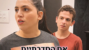 הסדרתיים טלנובלה