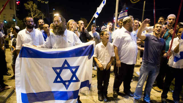 הפגנת להב"ה