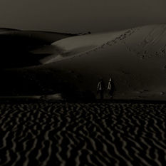 דיונה